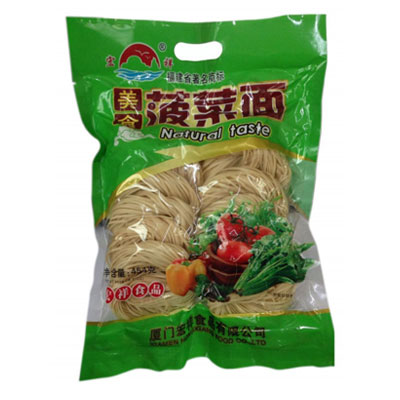 Spinach Noodles