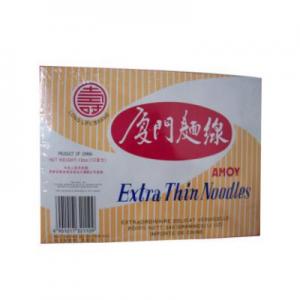 Extra Thin N...