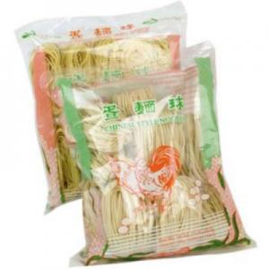 Chinese Nest...