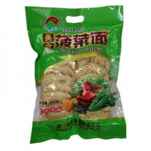 Spinach Nood...